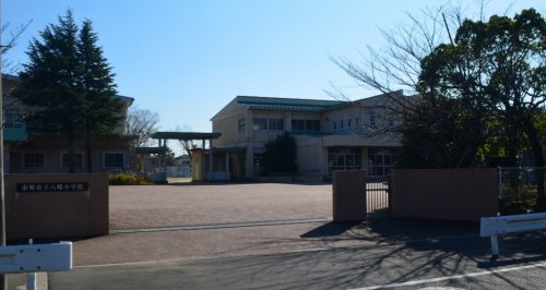 【小学校】市原市立八幡小学校まで806ｍ