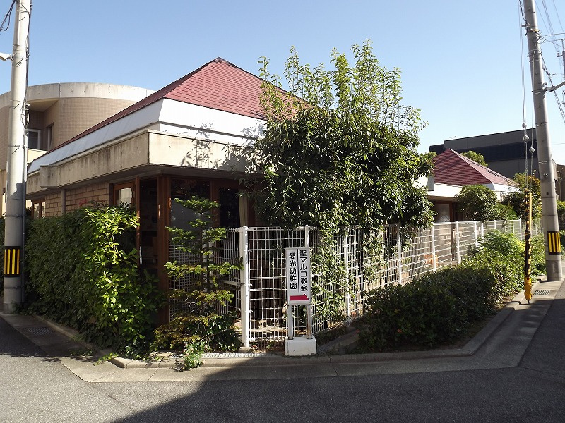 【幼稚園】愛光幼稚園まで865ｍ