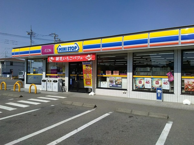 【コンビニエンスストア】ミニストップ藪塚大原店まで1053ｍ