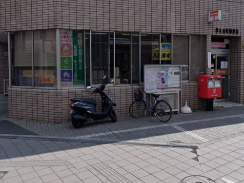 【郵便局】厚木東町郵便局まで271ｍ