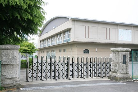 【中学校】厚木中学校まで927ｍ