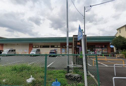 【スーパー】ユーコープ相模台店まで162ｍ