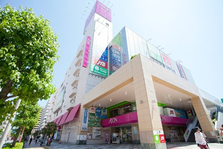 【スーパー】イオン厚木店まで292ｍ