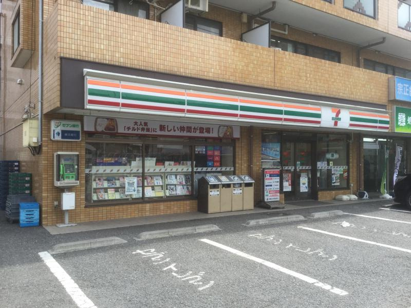 【コンビニエンスストア】セブンイレブン　相模原矢部駅北口店まで198ｍ