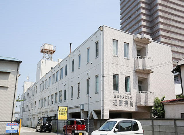 【総合病院】近藤病院まで422ｍ