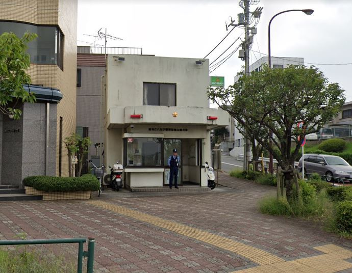 【警察】富士森交番まで977ｍ