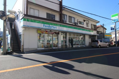 【コンビニエンスストア】ファミリーマート秋谷店まで213ｍ