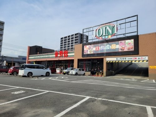 【スーパー】JOINT(ジョイント)　久留米中央店まで736ｍ