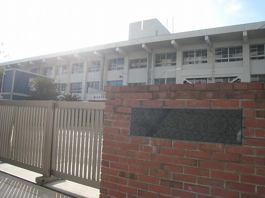 【小学校】五日市東小学校まで204ｍ