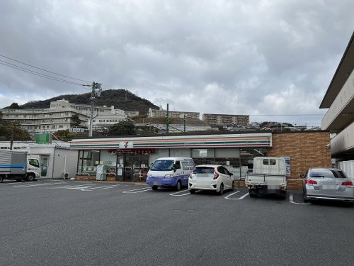 【コンビニエンスストア】セブンイレブン　広島草津南3丁目店まで1415ｍ