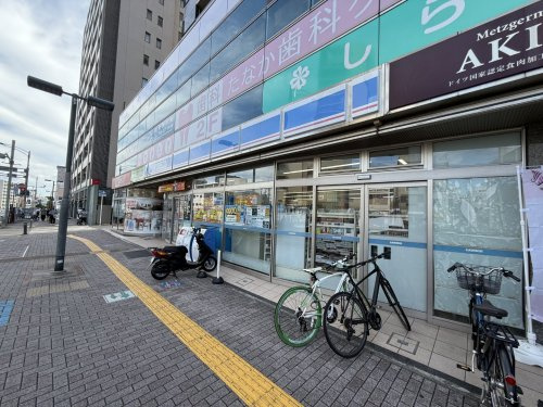 【コンビニエンスストア】ローソン　覚王山店まで236ｍ