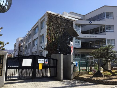 【中学校】大東市立南郷中学校まで864ｍ