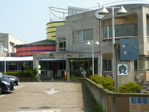 【その他】上尾市児童館アッピーランドまで531ｍ