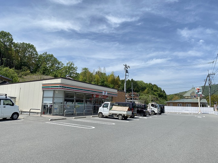 【コンビニエンスストア】セブンイレブン　東広島高美が丘店まで529ｍ