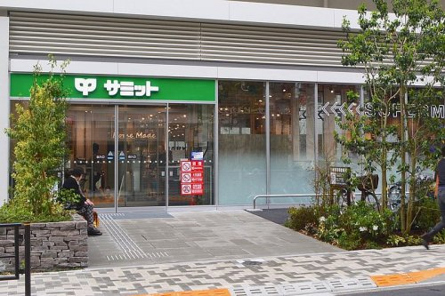 【スーパー】サミットストア　湯島天神南店まで1200ｍ