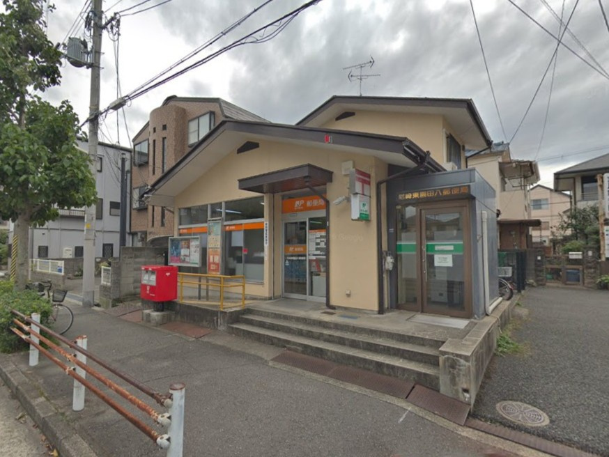 【郵便局】尼崎東園田八郵便局まで1221ｍ