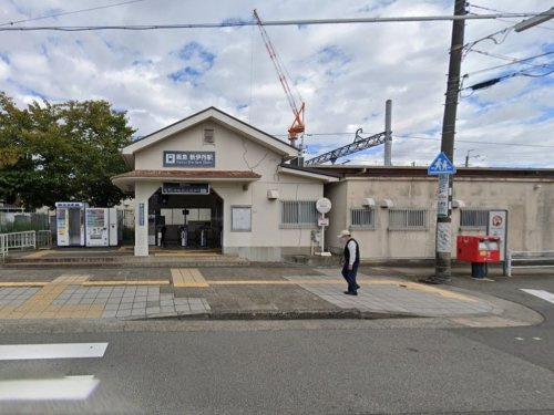 【駅】新伊丹まで839ｍ