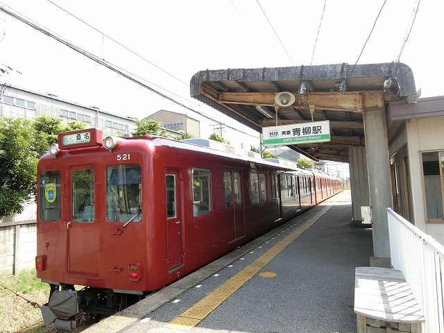 【駅】美濃青柳駅まで646ｍ