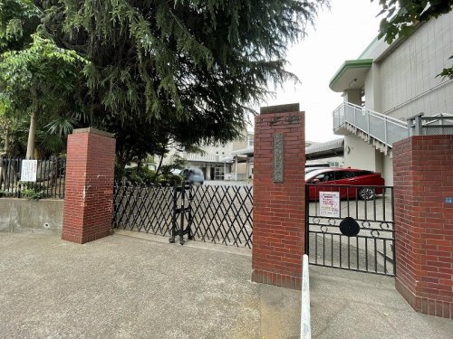 【小学校】和光市立第三小学校まで640ｍ