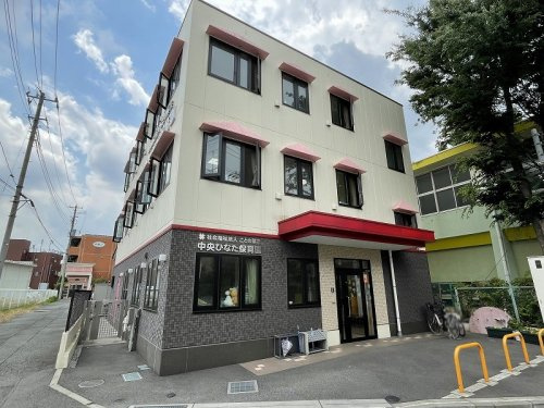 【保育園】中央ひなた保育園まで450ｍ