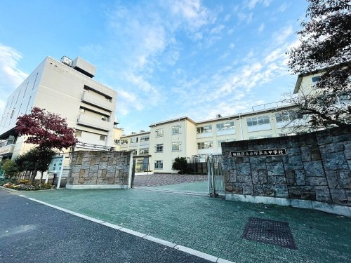 【中学校】板橋区立赤塚第三中学校まで500ｍ