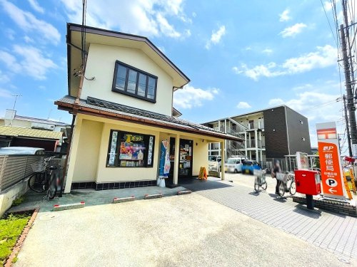 【郵便局】板橋赤塚郵便局まで420ｍ