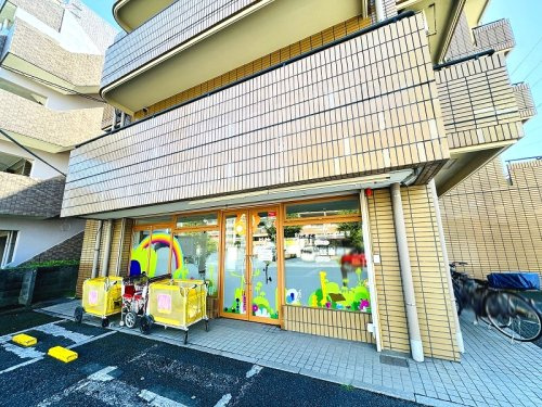 【保育園】和光第2エンゼル保育室まで810ｍ