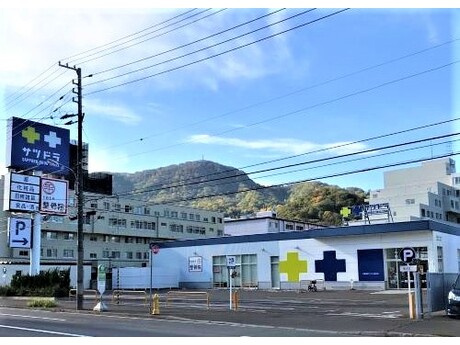 【ドラッグストア】サツドラ伏見啓明店まで430ｍ