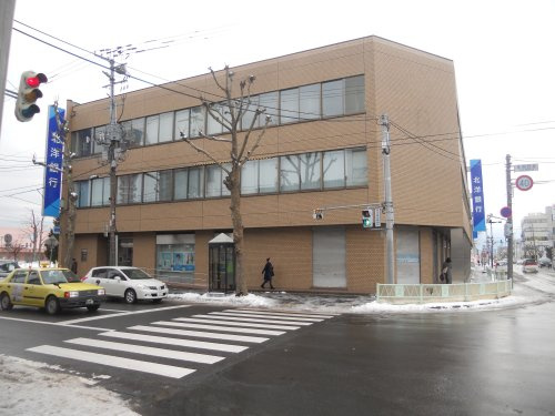 【銀行】北洋銀行岩見沢中央支店まで1334ｍ