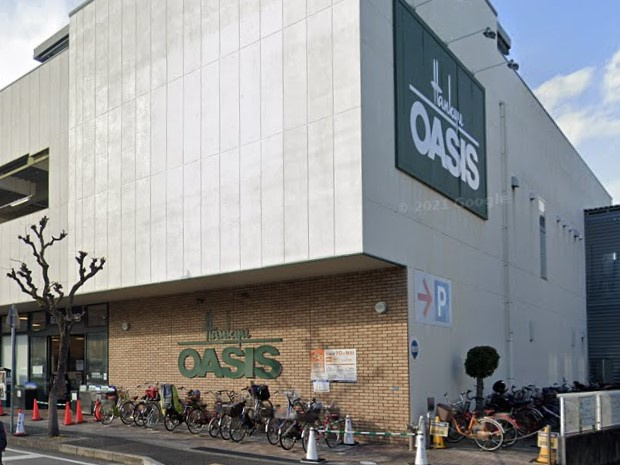 【スーパー】阪急オアシス武庫之荘店まで673ｍ