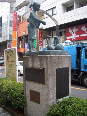 【その他】赤とんぼの碑まで269ｍ