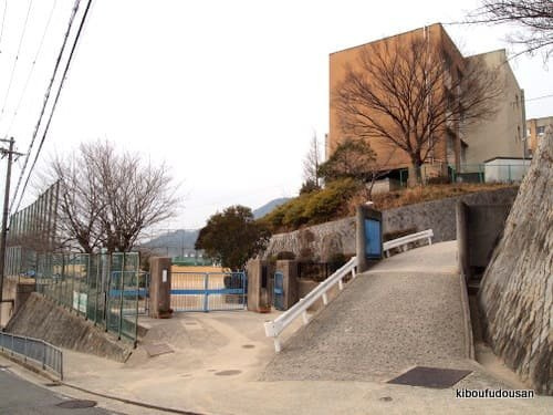 【中学校】西宮市立苦楽園中学校まで1203ｍ