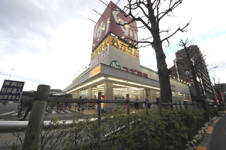 【ドラッグストア】スギ薬局東久留米駅前店まで369ｍ