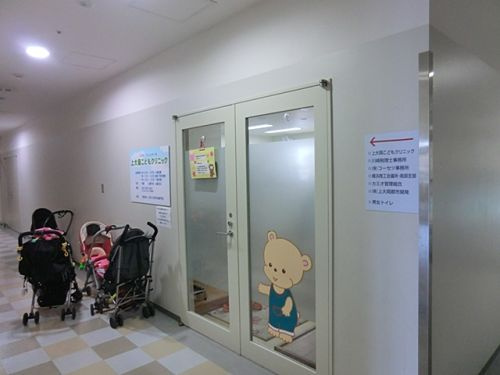 【クリニック】上大岡こどもクリニックまで1378ｍ