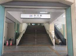 【駅】近鉄南大阪線　今川駅まで219ｍ