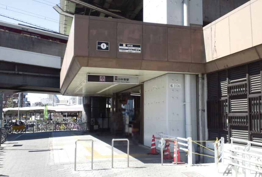 【駅】大阪メトロ谷町筋　駒川中野まで811ｍ