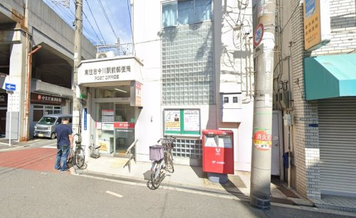 【郵便局】東住吉今川駅前郵便局まで148ｍ