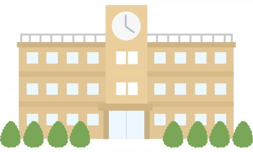 【中学校】平塚市立山城中学校まで1280ｍ