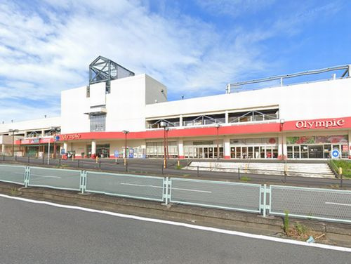 【ショッピングセンター】オリンピック藤沢店まで752ｍ