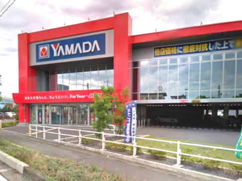 【家電製品】ヤマダ電機行田店まで2204ｍ