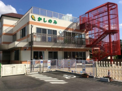【保育園】樫の実保育園まで515ｍ