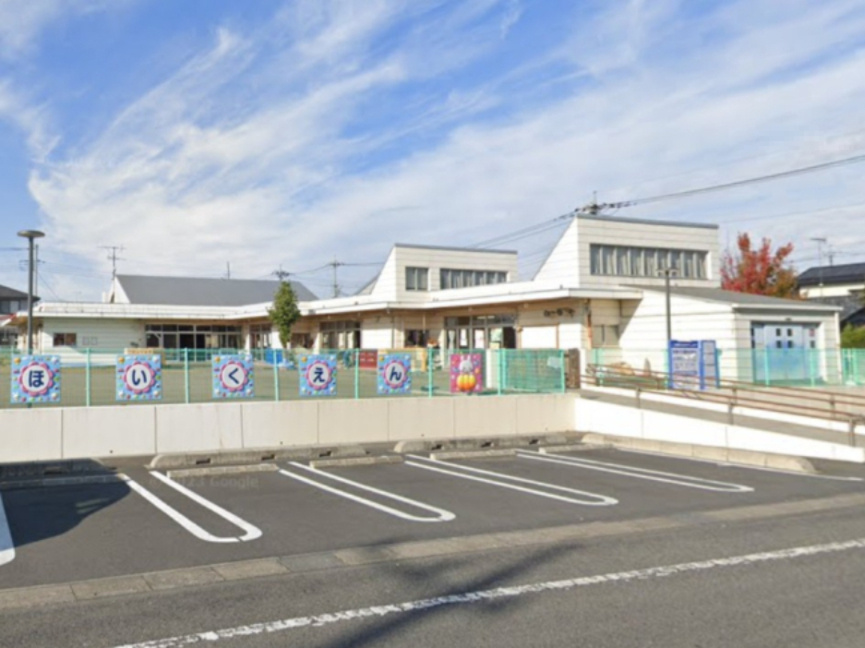 【保育園】長野保育園まで1471ｍ