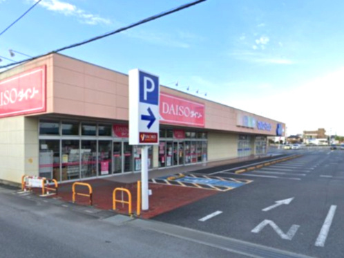 【ドラッグストア】マルエドラッグ行田藤原店まで709ｍ