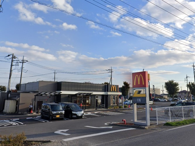 【ファーストフード】マクドナルド　行田バイパス店まで1949ｍ
