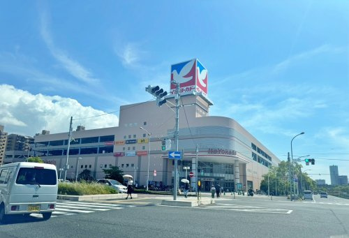 【スーパー】イトーヨーカドー　幕張店まで1153ｍ