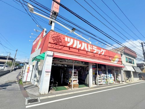 【ドラッグストア】ツルハドラッグ幕張店まで755ｍ