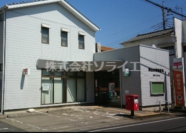 【郵便局】狭山水野郵便局まで1292ｍ