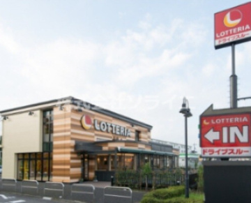 【ファーストフード】ロッテリア　狭山店まで322ｍ