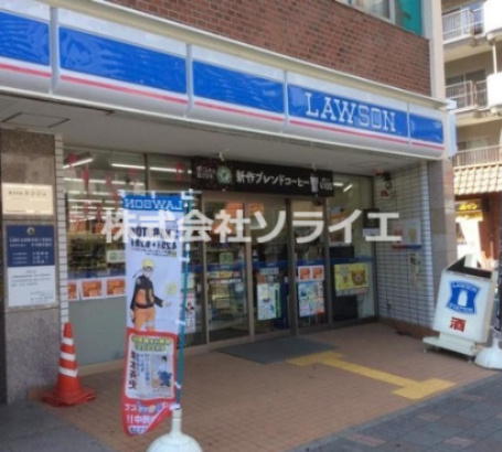 【コンビニエンスストア】ローソン　新狭山駅北口店まで357ｍ