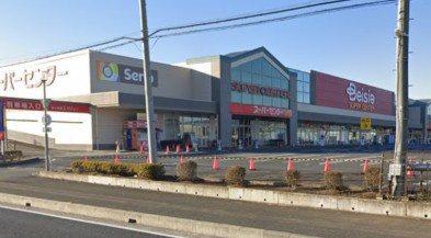 【スーパー】ベイシア　ひだかモール店まで1937ｍ